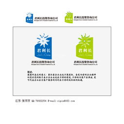 君利長 以符號(hào)重塑信任，以名片傳遞遠(yuǎn)見